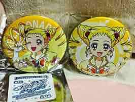 キュアアクア ピックアップ 缶バッジ プリキュア プリティストア トゥインクル缶バッジ7 キュアアクア
